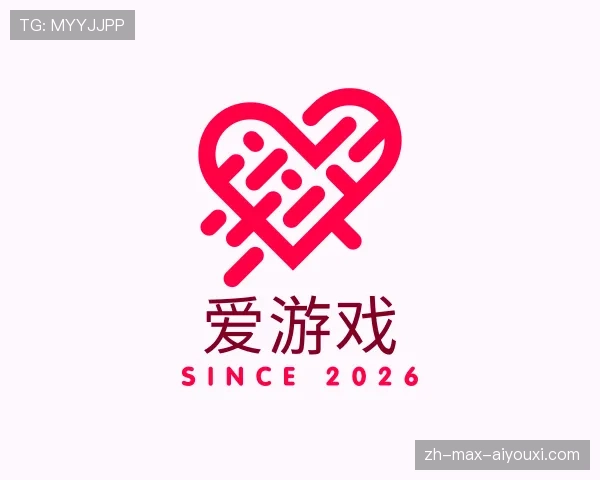 介绍爱游戏世界杯